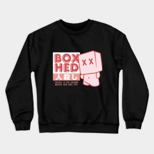 Boxhed Fat Boy Crewneck Sweatshirt